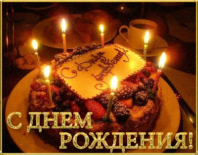 56 оригинальных идей, что можно подарить на день рождения – Canva картинки