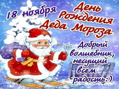 Центр Культуры и Отдыха г.Иваново картинки