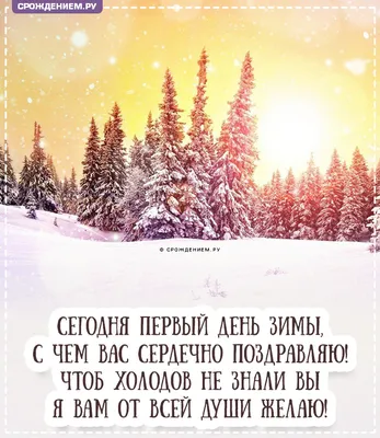 https://ru.pinterest.com/pin/572801646374478707/ картинки