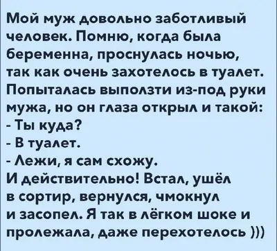 Открытка позитивного настроения прикольные (40 фото) » Уникальные и  креативные картинки для различных целей - Pohod.club картинки