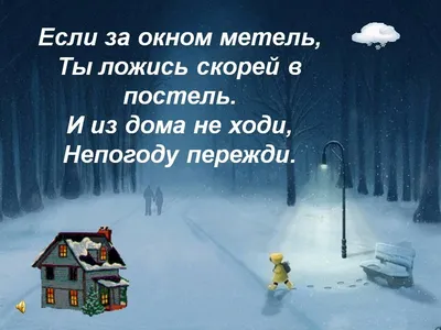 Дидактическое пособие-лэпбук «Правила дорожного движения» для детей  среднего дошкольного возраста (5 фото). Воспитателям детских садов,  школьным учителям и педагогам - Маам.ру картинки