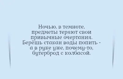 Япония :: приятного аппетита :: Приколы про еду / смешные картинки и другие  приколы: комиксы, гиф анимация, видео, лучший интеллектуальный юмор. картинки