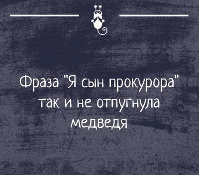 ПРИКОЛЫ, АНЕКДОТЫ В КАРТИНКАХ | Рисуем Просто | Дзен картинки