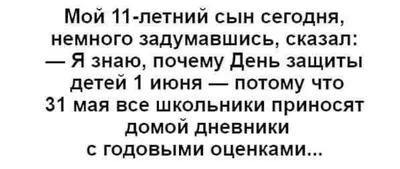 Приколы в картинках » Приколы, юмор, фото и видео приколы, красивые девушки  на кайфолог.нет картинки