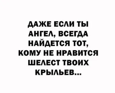 Жизненные приколы и ситуации в картинках картинки