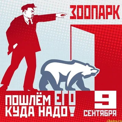 Приколы про дизайнеров и заказчиков: 8 тыс изображений найдено в Яндекс. Картинках | Плакат, Дизайнеры, Графический дизайн картинки