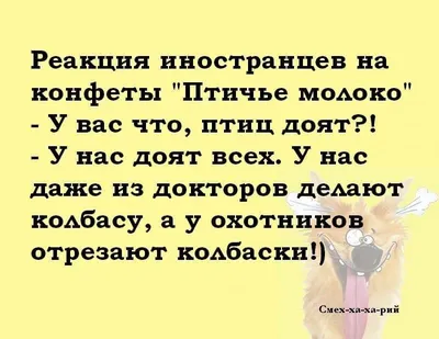 Картинки с 1 мая: прикольные поздравления с Днем труда 2020 – Люкс ФМ картинки