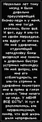 Поздравление с днем рождения начальнице с юмором – открытки, картинки,  стихи - Телеграф картинки