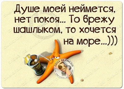 Почему стоит взять отпуск зимой? в рубрике «5 причин сделать ЭТО» картинки