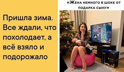 Смешные картинки про кошек с надписями. сложно не засмеяться | MORIMORCI |  Дзен картинки