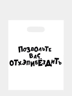 Открытки с приколами на день рождения. Для тех, у кого есть юмор. Открытки  с… | С днем рождения, Смешные счастливые дни рождения, Смешные  поздравительные открытки картинки