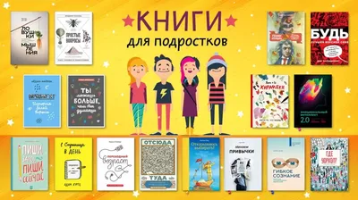 Mathematical... - Mathematical Skills Development Center картинки