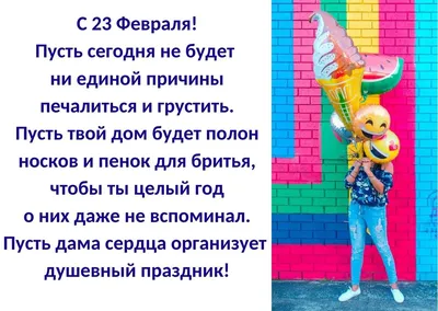 23 февраля / Поиск по тегам / Автотуристу.РУ - автопутешествия и  автотуризм: отчёты, трассы и дороги, в Европу на машине, прокладка маршрута! картинки