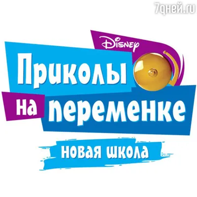 Жасмин (Дисней) :: Аладдин (Дисней) (Aladdin) :: нейроарт :: Дисней (Disney)  :: нейронные сети :: honeyflower :: Мультфильмы / смешные картинки и другие  приколы: комиксы, гиф анимация, видео, лучший интеллектуальный юмор. картинки