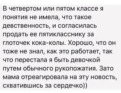 Подарочный набор шампуней для девушек подарок прикол для женщин  Вдохновленный Мыловар | AliExpress картинки