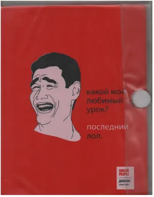 ЛЮБОЙ ПРЕКРАСНОЙ ЖЕНЩИНЕ ЭТО НЕ ПОМЕШАЕТ🤎 | Душевный дневник Дарьи💜 | Дзен картинки