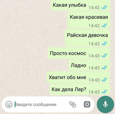 WhatsApp стикеры. Прикольные животные – скачать приложение для Android –  Каталог RuStore картинки