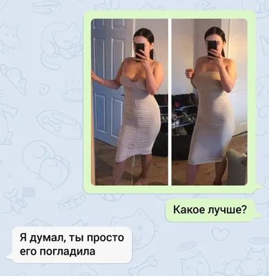 прикол #юмор #смех #развлечение #музыка #танцы | TikTok картинки