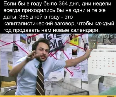 Прикольные картинки «Хорошего дня!» (37 открыток) | Открытки, Картинки,  Иллюстрации картинки