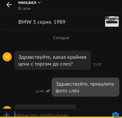 Приколы смешные до слез очень новые с надписями картинки