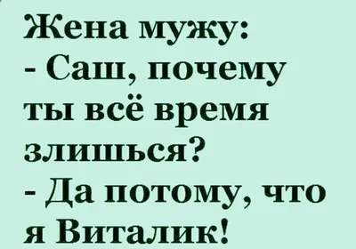 Прикольные картинки с надписями и удалить из друзей | Mixnews картинки