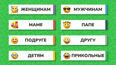 Поставь ❤️, не пропускай новые вакансии 📢 Если твой друг ищет работу -  поделись вакансией ✓ Самые свежие вакансии у нас в ин… | Смешные шутки,  Шутки, Юмор о работе картинки