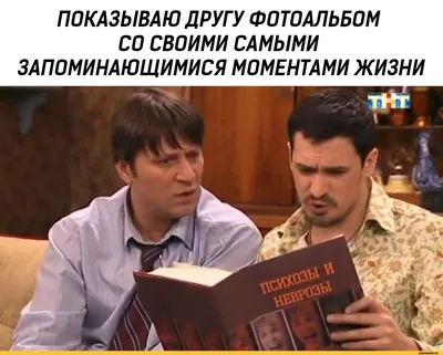 Купить Футболка CoolPodarok Прикол. Отлично дополняем друг друга (есть  пара) он за 939р. с доставкой картинки