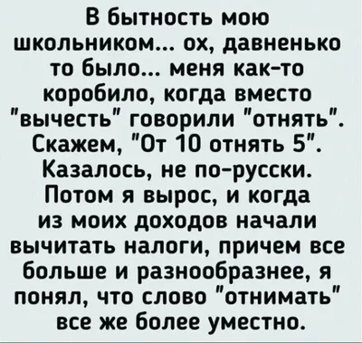 Открытки для друзей прикольные - 73 фото картинки