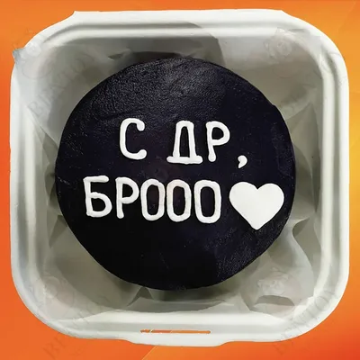 Отправь другу, который игнорит #игнор #друг #прикол #tiktok #follow | TikTok картинки