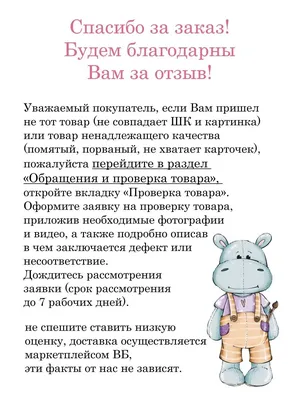 Nice Pink Открытка прикол день рождения любимому мужчине другу картинки