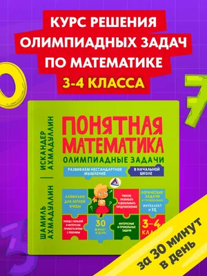 вк пароль / смешные картинки и другие приколы: комиксы, гиф анимация,  видео, лучший интеллектуальный юмор. картинки