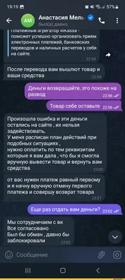 приколы вконтакте (ВКонтакте, ВК) :: негры :: интернет :: расизм / смешные  картинки и другие приколы: комиксы, гиф анимация, видео, лучший  интеллектуальный юмор. картинки