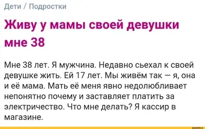 Новые картинки прикольные смешные с надписями картинки