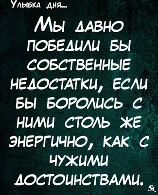 Иллюстрация 3 из 4 для SMS приколы с перчиком на все случаи жизни - Алексей  Добрынин | картинки