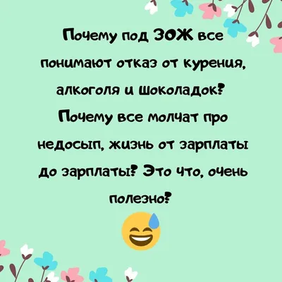 Кружка Сувенириус \"Прикольные надписи После 40 жизнь только начинается\",  330 мл - купить по доступным ценам в интернет-магазине OZON (809275397) картинки