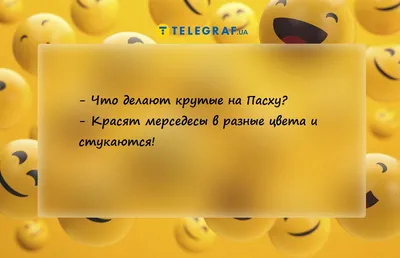 Пасха в Пуриново - готовимся вместе с курочками. Декор для дома, детские  поделки и вкусные рецепты | Здоровая еда — счастливая семья | Дзен картинки