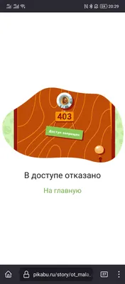 Пин от пользователя александр на доске приколы | Новые цитаты, Саркастичные  цитаты, Смешно картинки