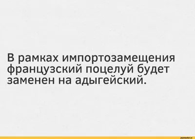 Отправь бесплатно красивую анимационную открытку с поздравлением для  любимой девушки или жены с праздником поцелуя. | Открытки, Картинки, Поцелуй картинки