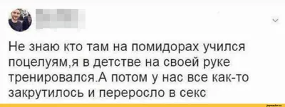 Шуточные прикольные таблички. Табличка для бани и сауны. (ID#1374079992),  цена: 70 ₴, купить на Prom.ua картинки