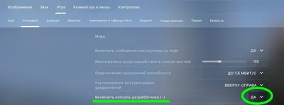 Обновление - Чёрные скины в кс го, и другие приколы. - Форум социальной  инженерии — Zelenka.guru (Lolzteam) картинки