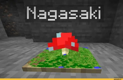 Приколы Майнкрафт,часть первая. | MINECRAFT Русское Амино Amino картинки