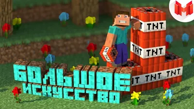 Video Game Minecraft HD Wallpaper картинки