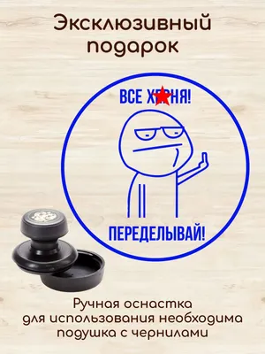 бухгалтерский_юмор #просто_так #прикол #8марта #9марта #Главбух #яглавбух |  Открытки, Праздник, Веселые картинки картинки