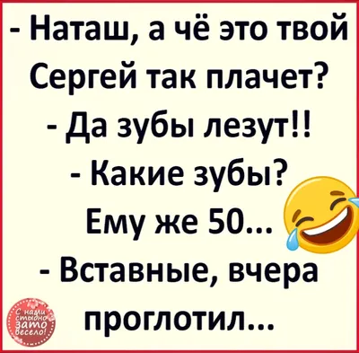 Приколы про дизайнеров и заказчиков: 8 тыс изображений найдено в Яндекс. Картинках | Плакат, Дизайнеры, Графический дизайн картинки