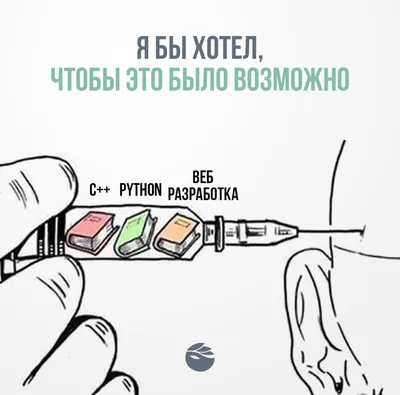 https://shutok.ru/kartinki/199932-politbjuro-25-kartinok.html картинки