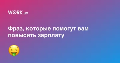 Рассказы региональных победителей четвертого сезона Всероссийского  литературного конкурса \"Класс!\" картинки