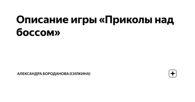 Добро пожаловать, или Посторонним вход воспрещен, 1964 — смотреть фильм  онлайн в хорошем качестве — Кинопоиск картинки