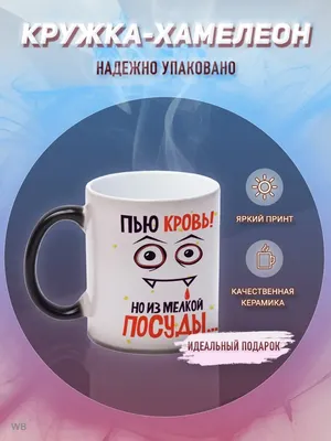 Когда нет работы, а начальник стоит над душой🤭🫣😅 #кинокафе #юмор #приколы  | Instagram картинки