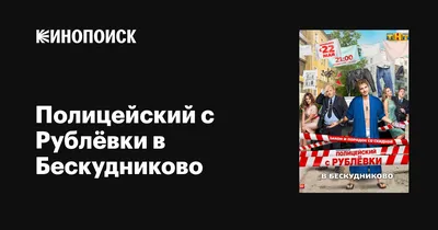 Описание игры «Приколы над боссом» | Александра Бороданова (Силкина) | Дзен картинки