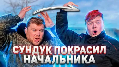 SubliGrav Кружка Самый лучший Начальник в мире картинки